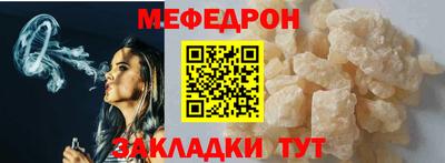 герыч Пугачёв