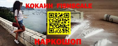 марки nbome Пыть-Ях