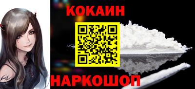 герыч Пугачёв