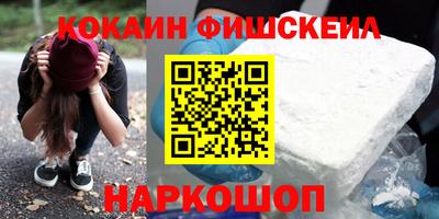 герыч Пугачёв