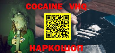 марки nbome Пыть-Ях
