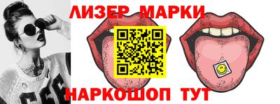 герыч Пугачёв