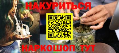 герыч Пугачёв