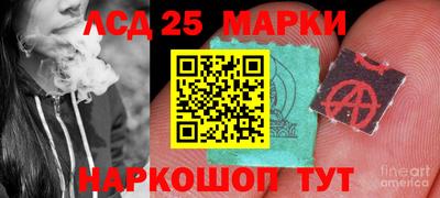 герыч Пугачёв