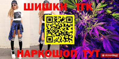 марки nbome Пыть-Ях