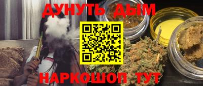 герыч Пугачёв