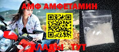 марки nbome Пыть-Ях