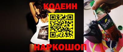 марки nbome Пыть-Ях