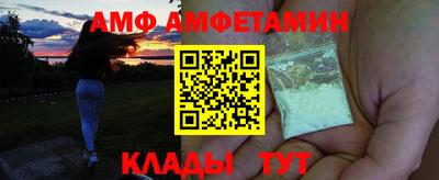 марки nbome Пыть-Ях