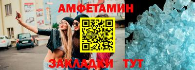 гидра Пушкино