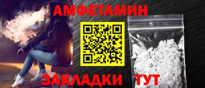 марки nbome Пыть-Ях