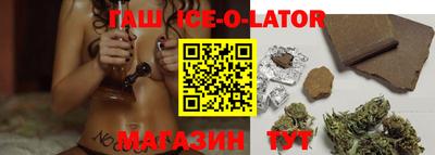 марки nbome Пыть-Ях
