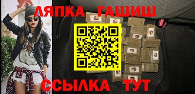 герыч Пугачёв