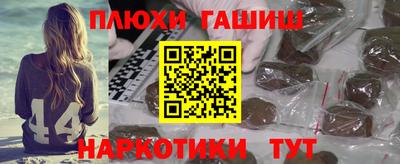 герыч Пугачёв