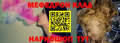 герыч Пугачёв