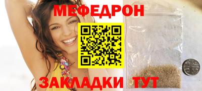 гидра Пушкино