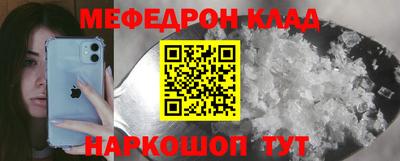 гидра Пушкино