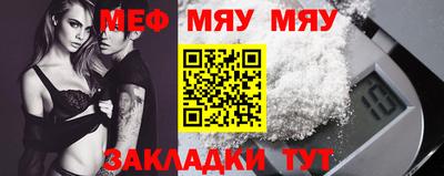 марки nbome Пыть-Ях